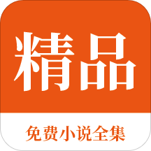 ag视讯下载app